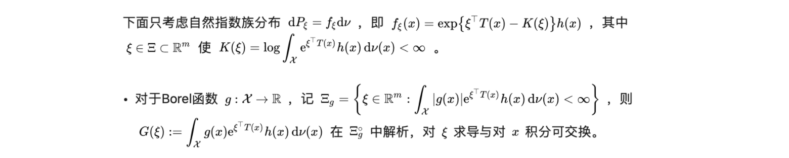 image-20200415190659034